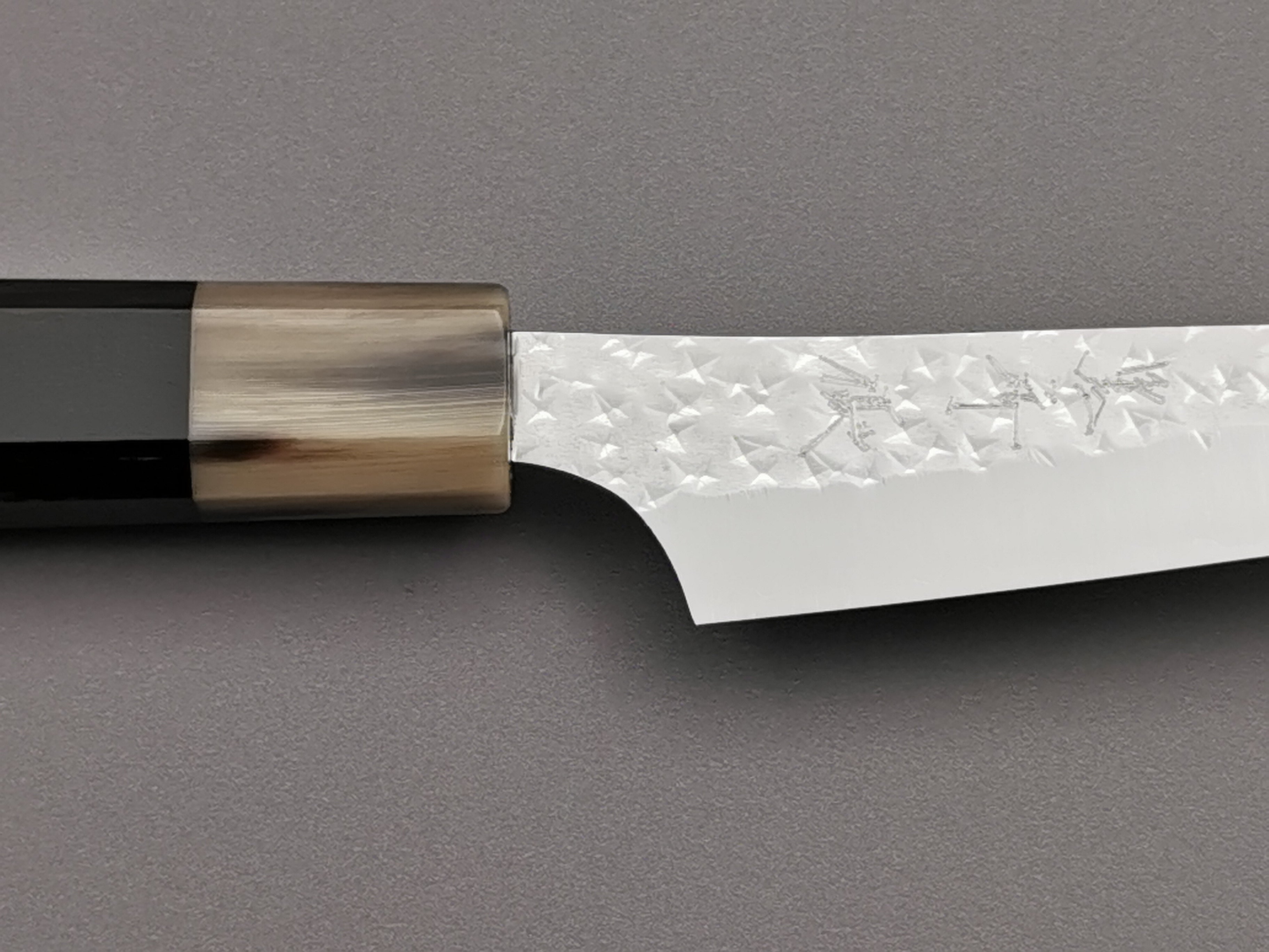 Yu Kurosaki Senko Petty 130mm