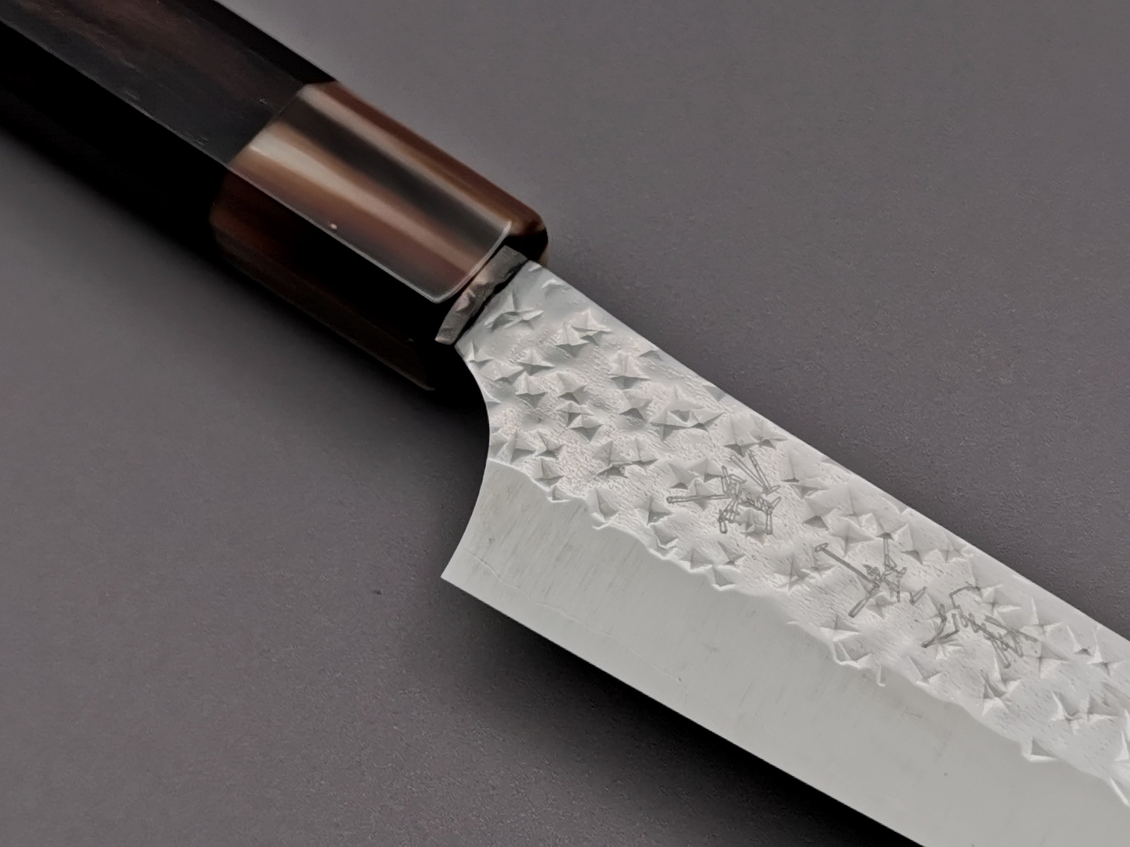Yu Kurosaki Senko Petty 150mm