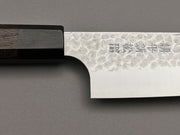 Kouhei-Shinmatsu ZDP189 Bunka 200mm