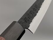 Kouhei-Shinmatsu ZDP189 Petty 135mm