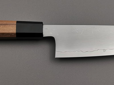 Myojin Naohito SG2 Santoku