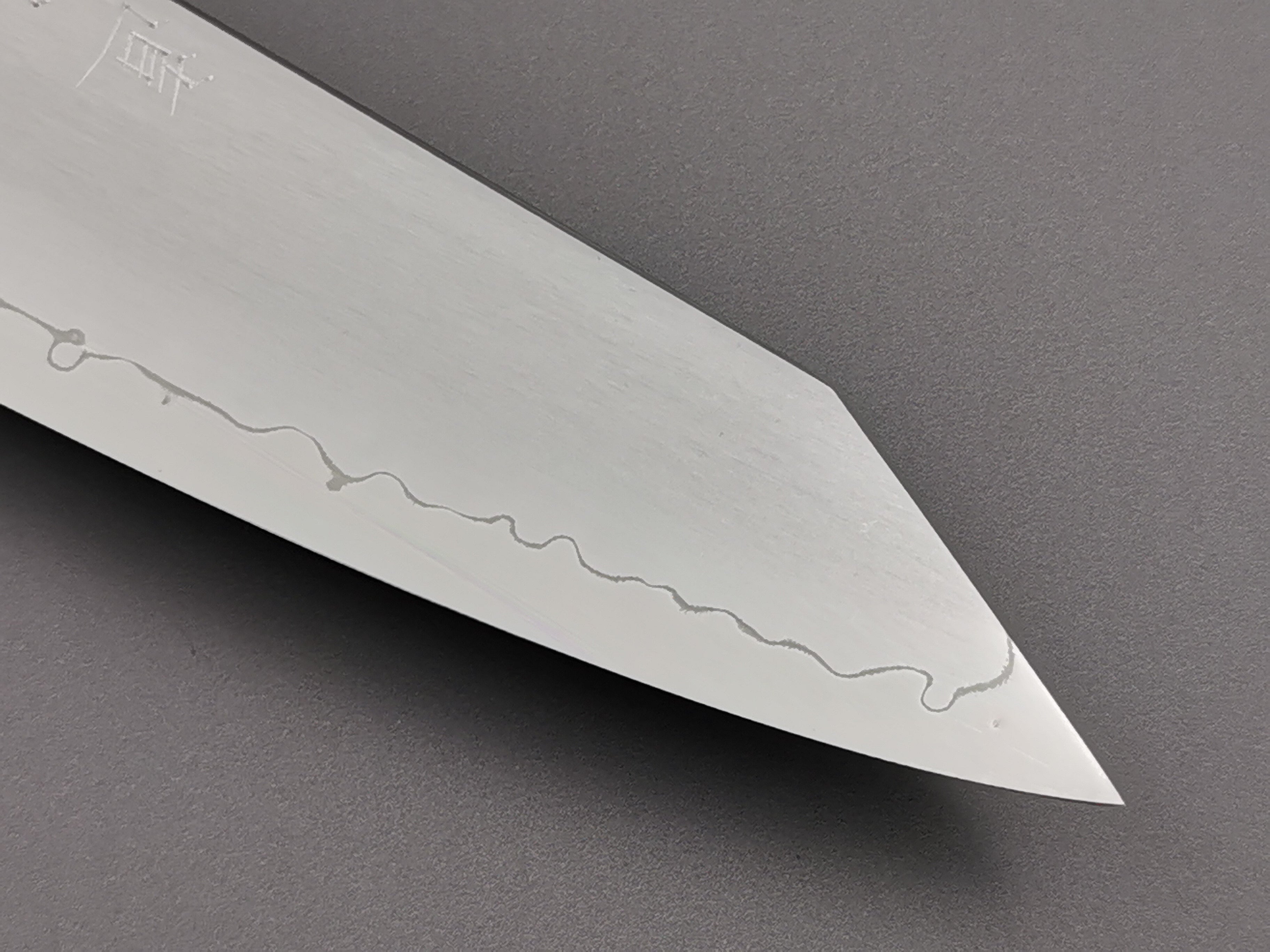 Myojin Naohito SG2 Bunka