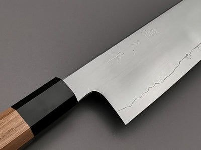 Myojin Naohito SG2 Bunka