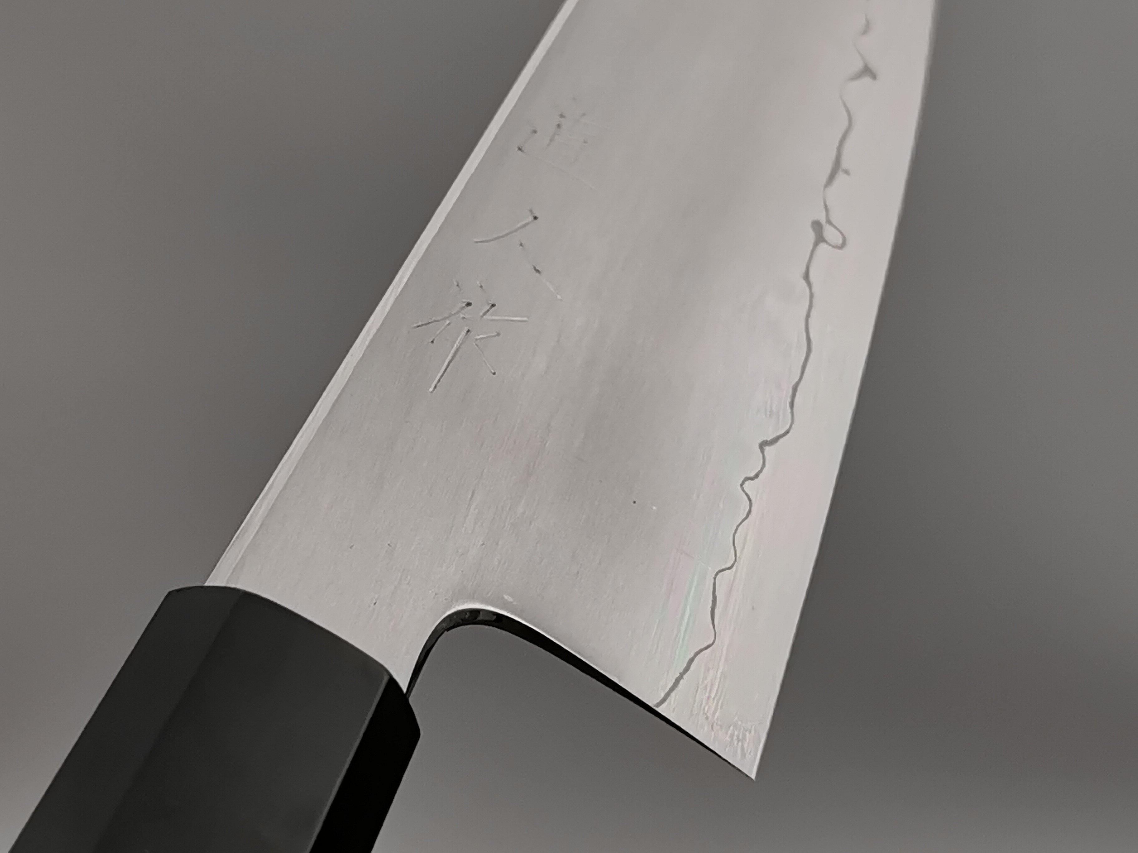 Myojin Naohito SG2 Bunka