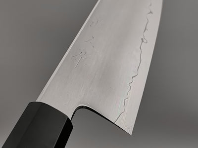 Myojin Naohito SG2 Bunka
