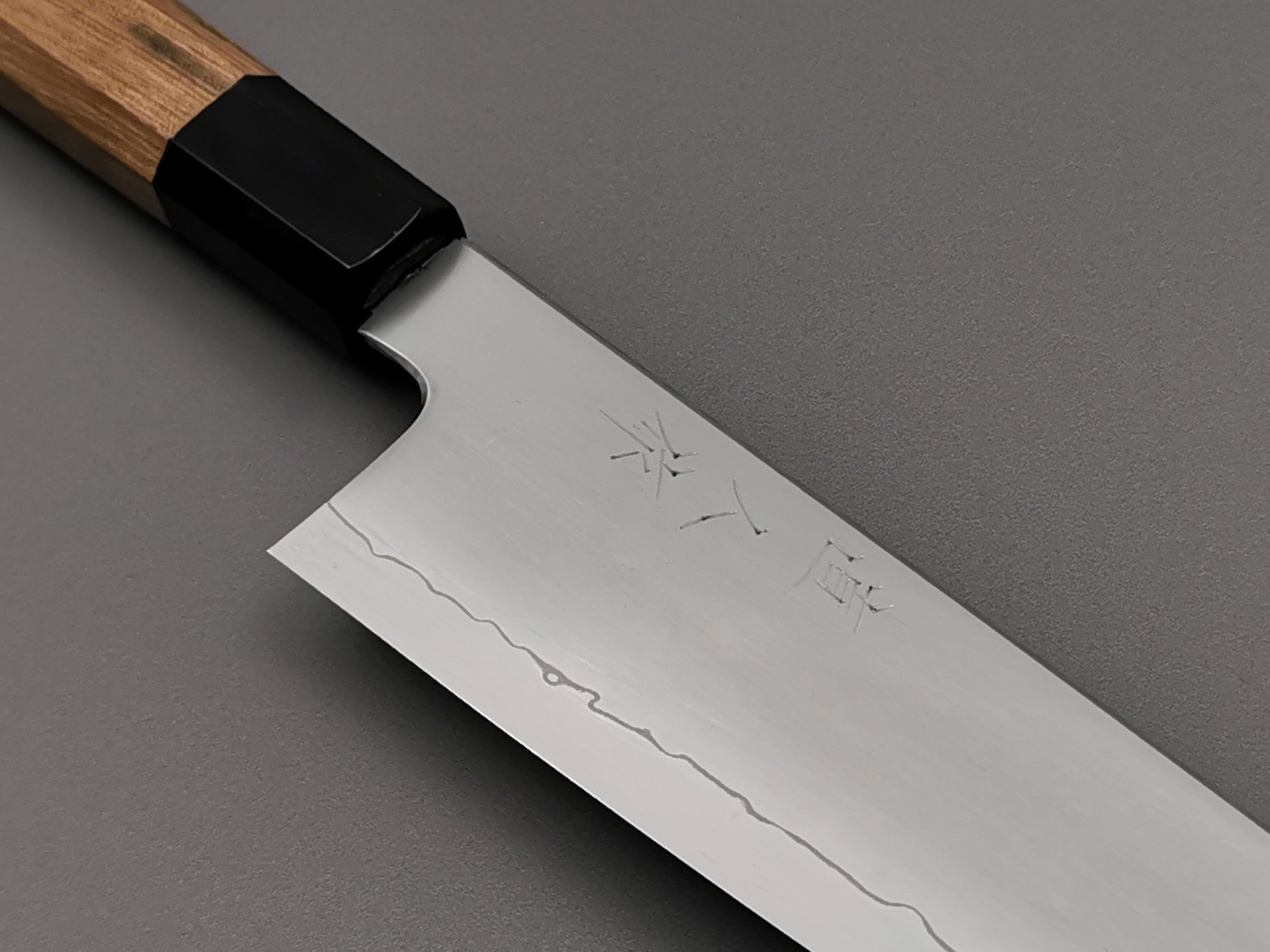 Myojin Naohito SG2 Gyuto 210mm