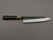 Hatsukokoro Shinkiro Gyuto 210mm