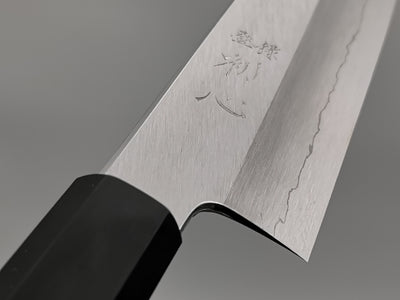 Satoshi Nakagawa Silver 3 Kiritsuke Gyuto 210mm