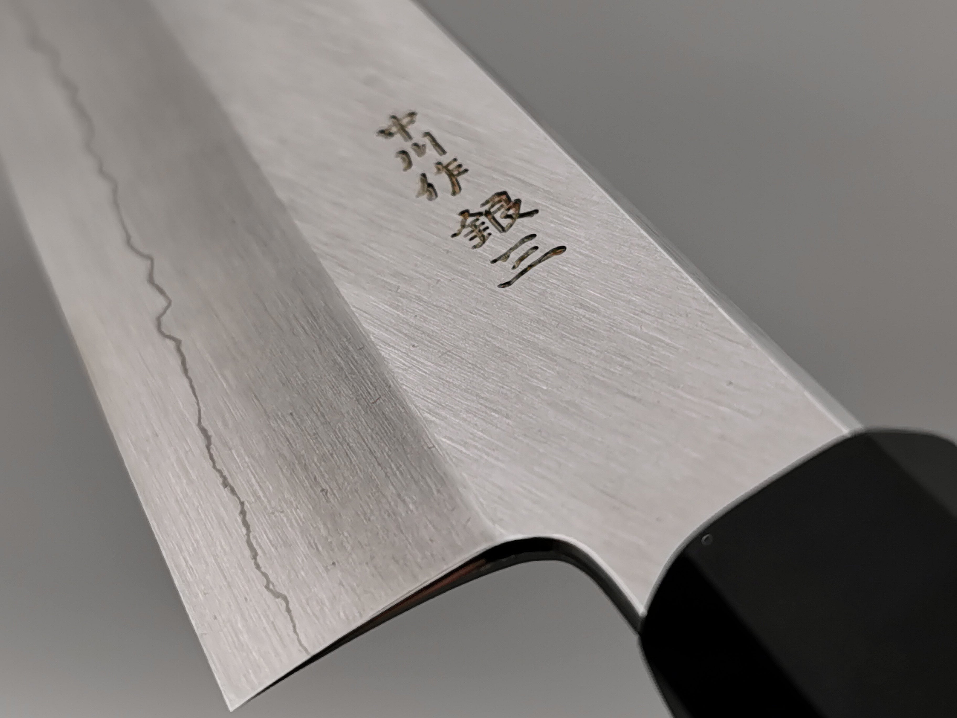 Satoshi Nakagawa Silver 3 Kiritsuke Gyuto 210mm