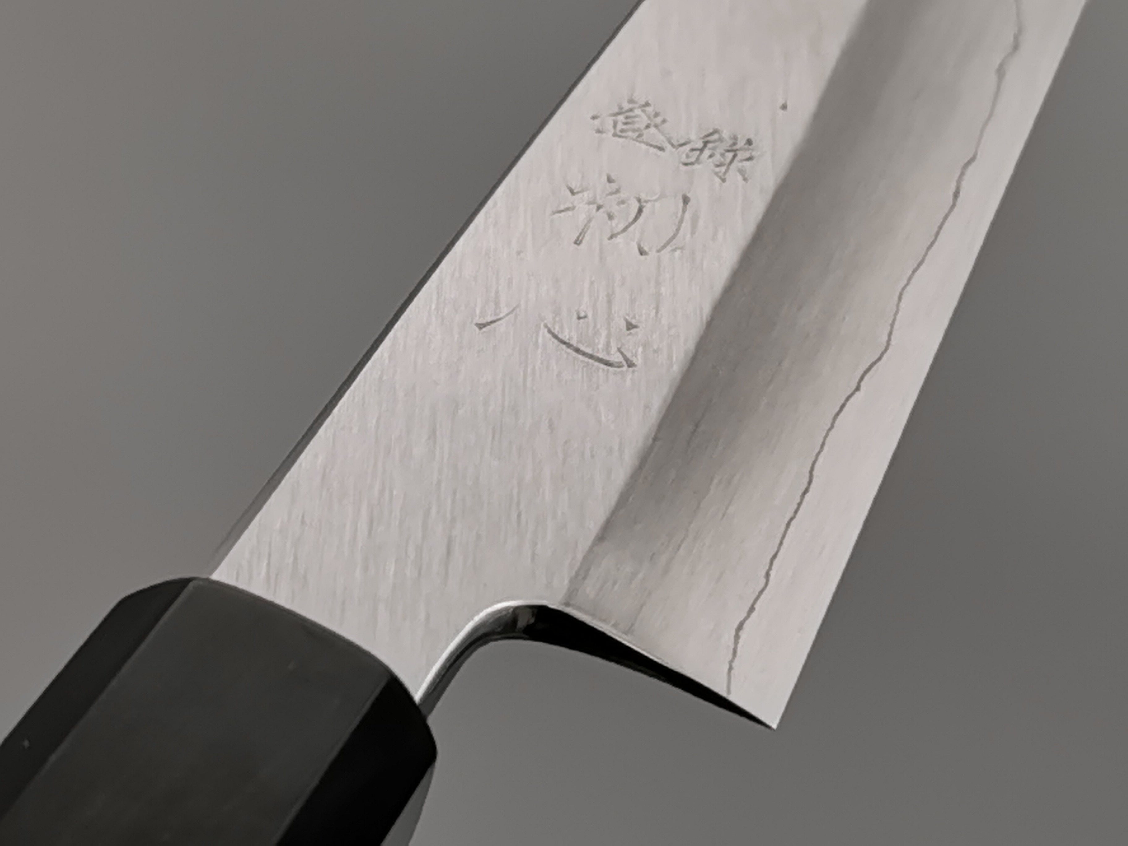 Satoshi Nakagawa Silver 3 Sujihiki 240mm