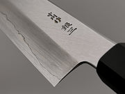 Satoshi Nakagawa Silver 3 Sujihiki 270mm