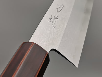 Hado Ginsan Damascus Urushi Santoku