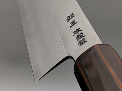 Hado Ginsan Damascus Urushi Kiritsuke Santoku
