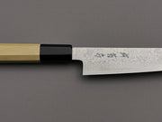 Sakai Kikumori Ginsan Damascus Petty 150mm