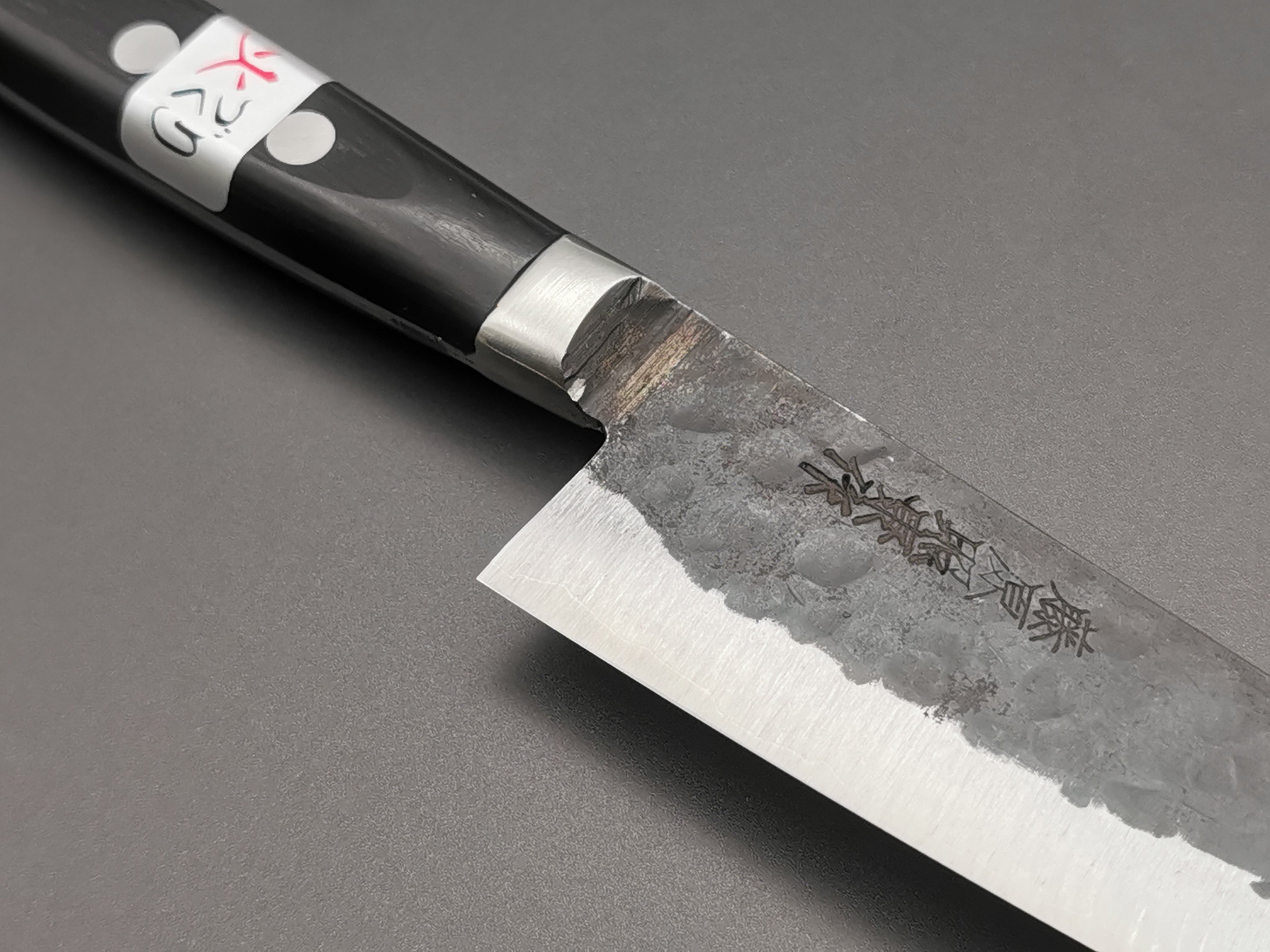 Fujiwara Denka no Hoto Petty 150mm