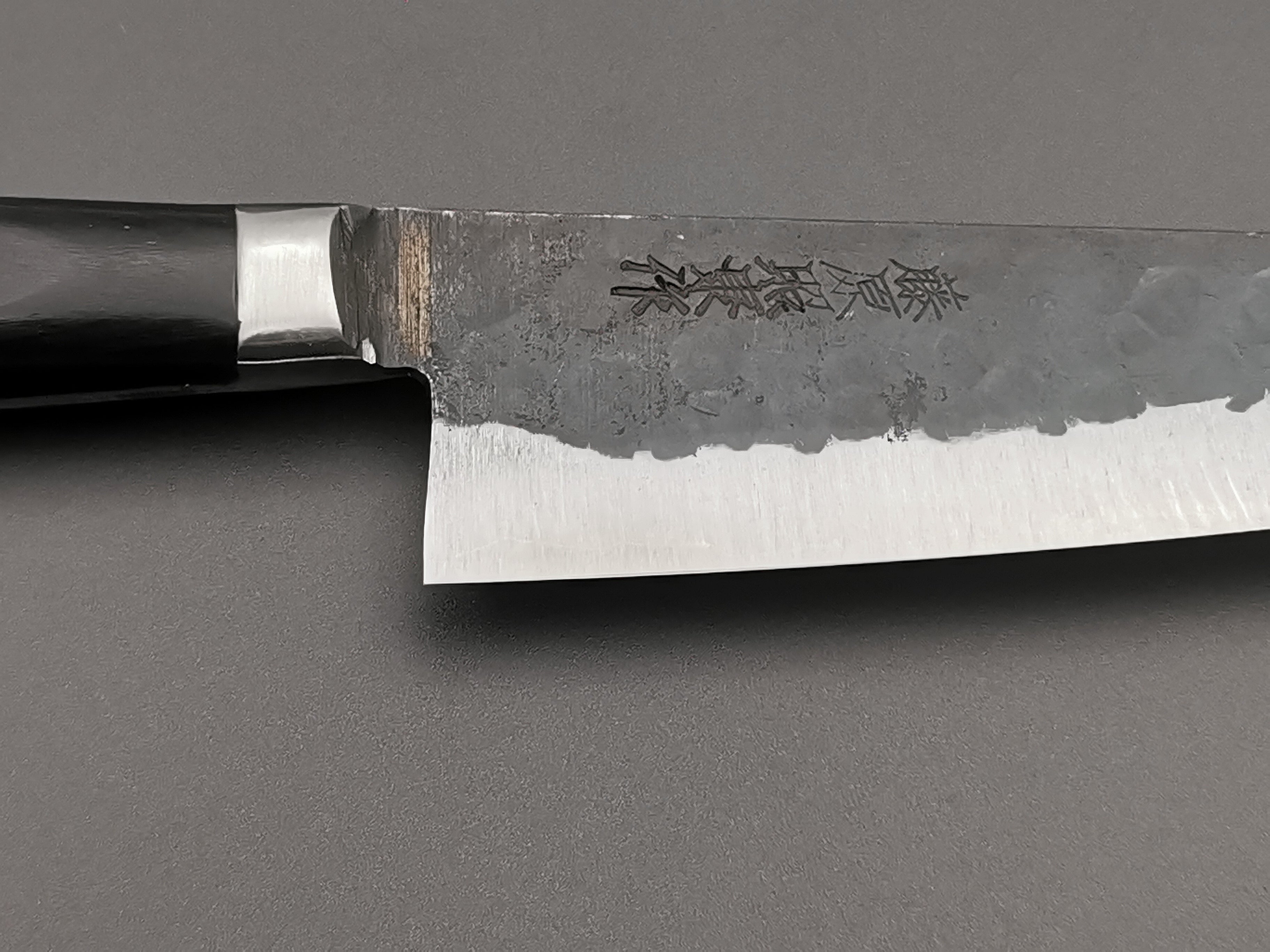 Fujiwara Denka no Hoto Petty 150mm