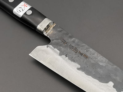 Fujiwara Denka no Hoto Gyuto 180mm