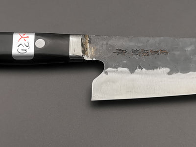 Fujiwara Denka no Hoto Gyuto 180mm