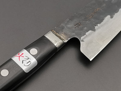 Fujiwara Denka no Hoto Gyuto 180mm