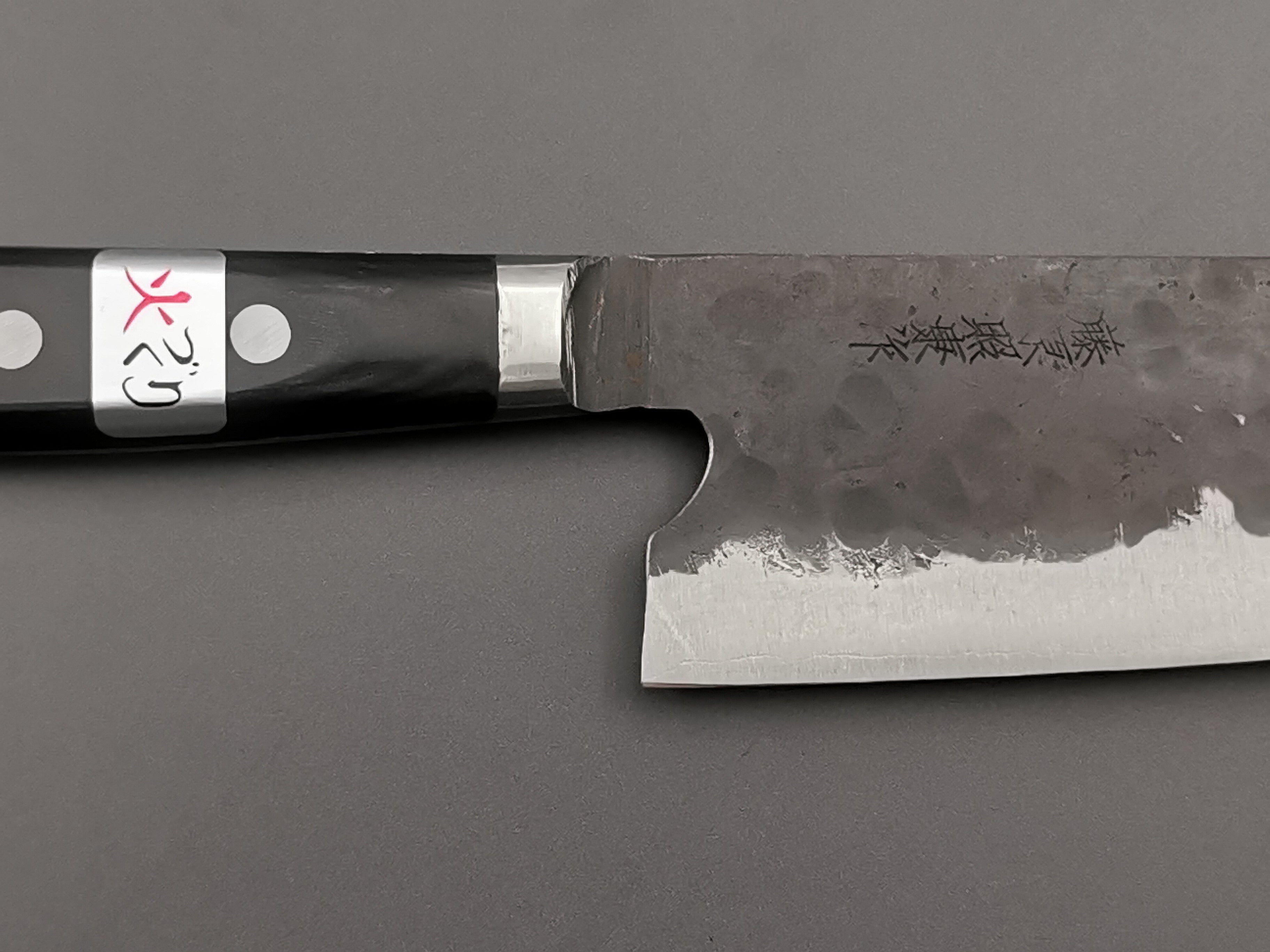 Fujiwara Denka Santoku