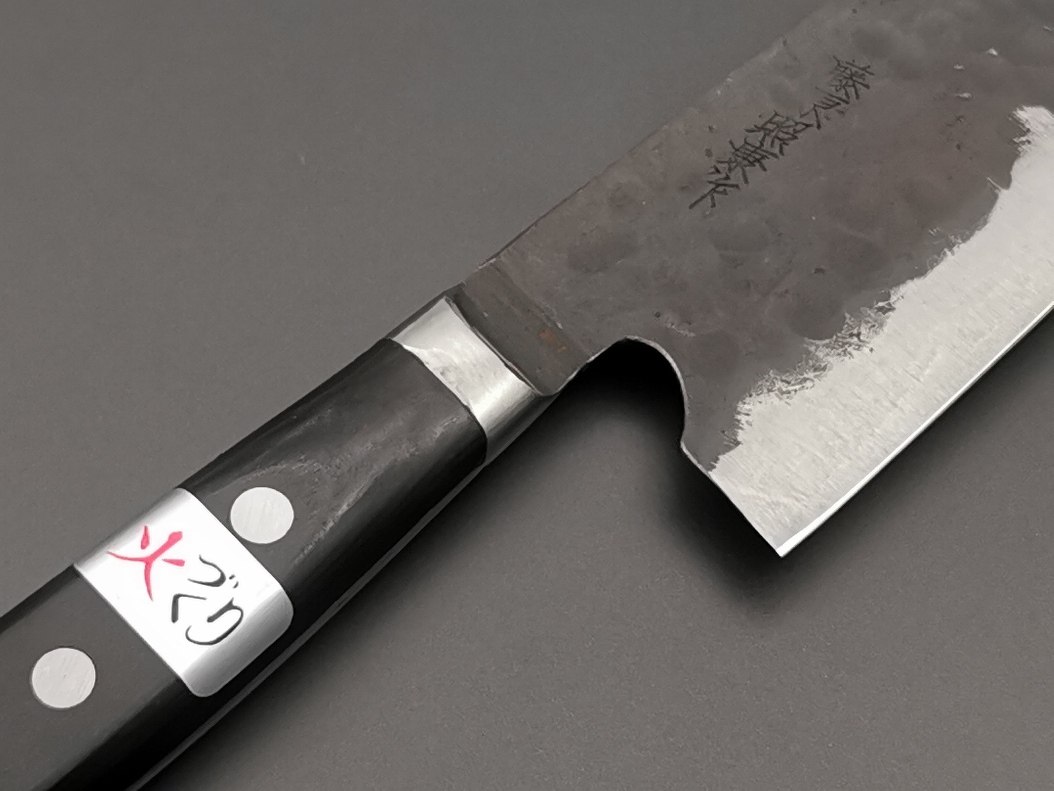 Fujiwara Denka Santoku