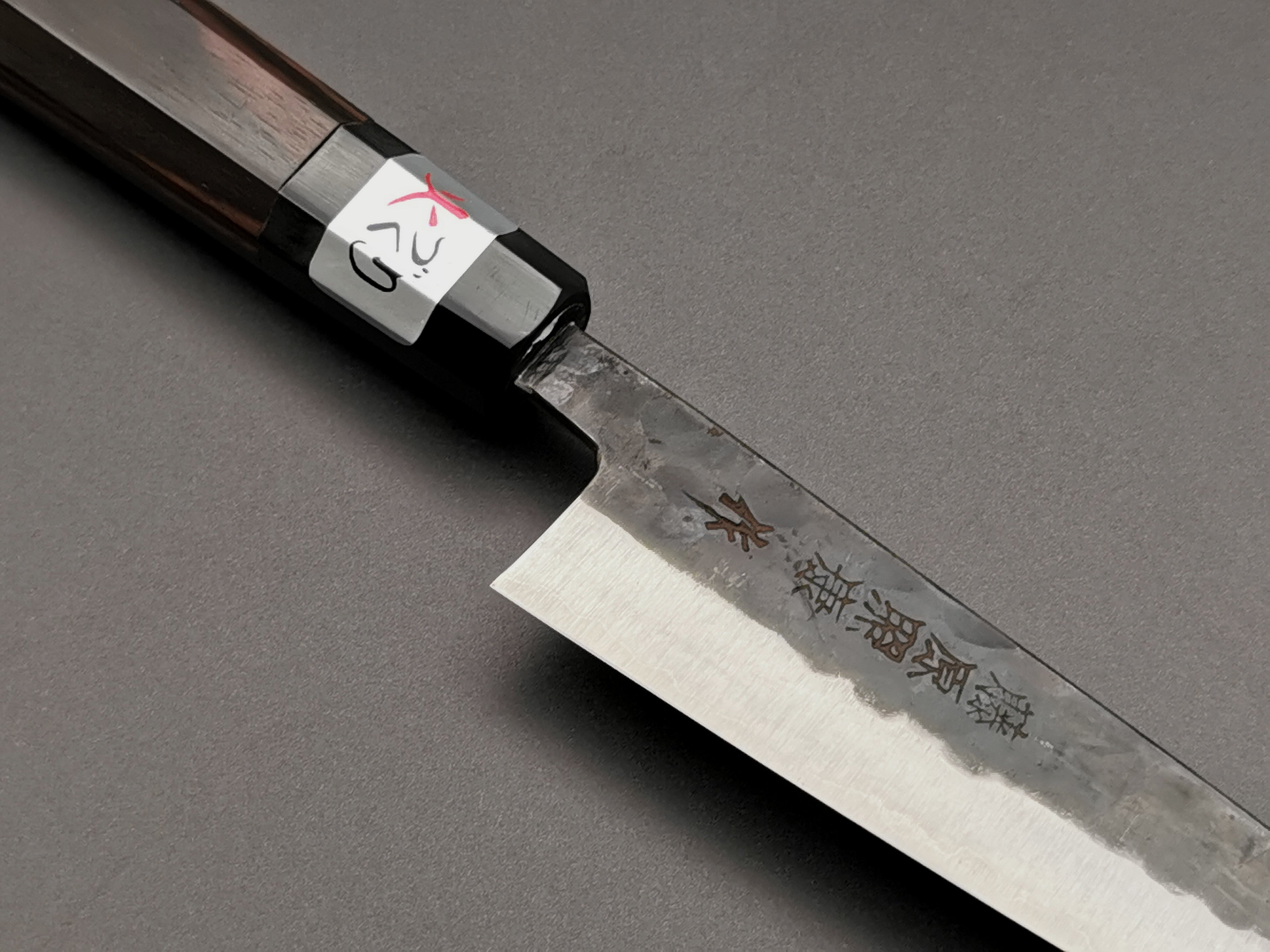 Fujiwara Denka Petty 120mm Wa Handle