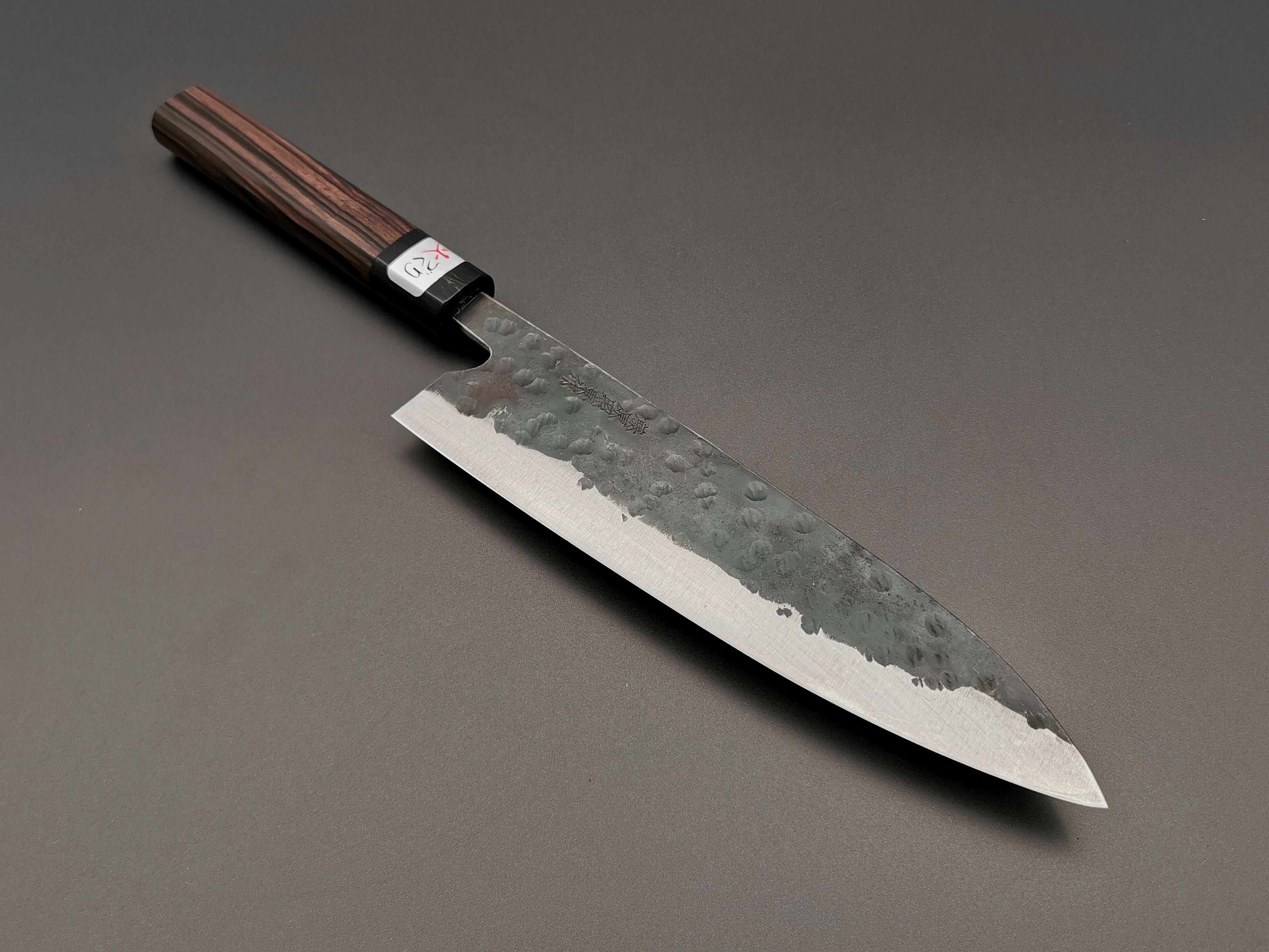 Fujiwara Denka Gyuto 210mm