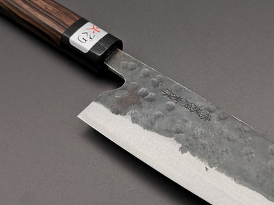 Fujiwara Denka Gyuto 210mm