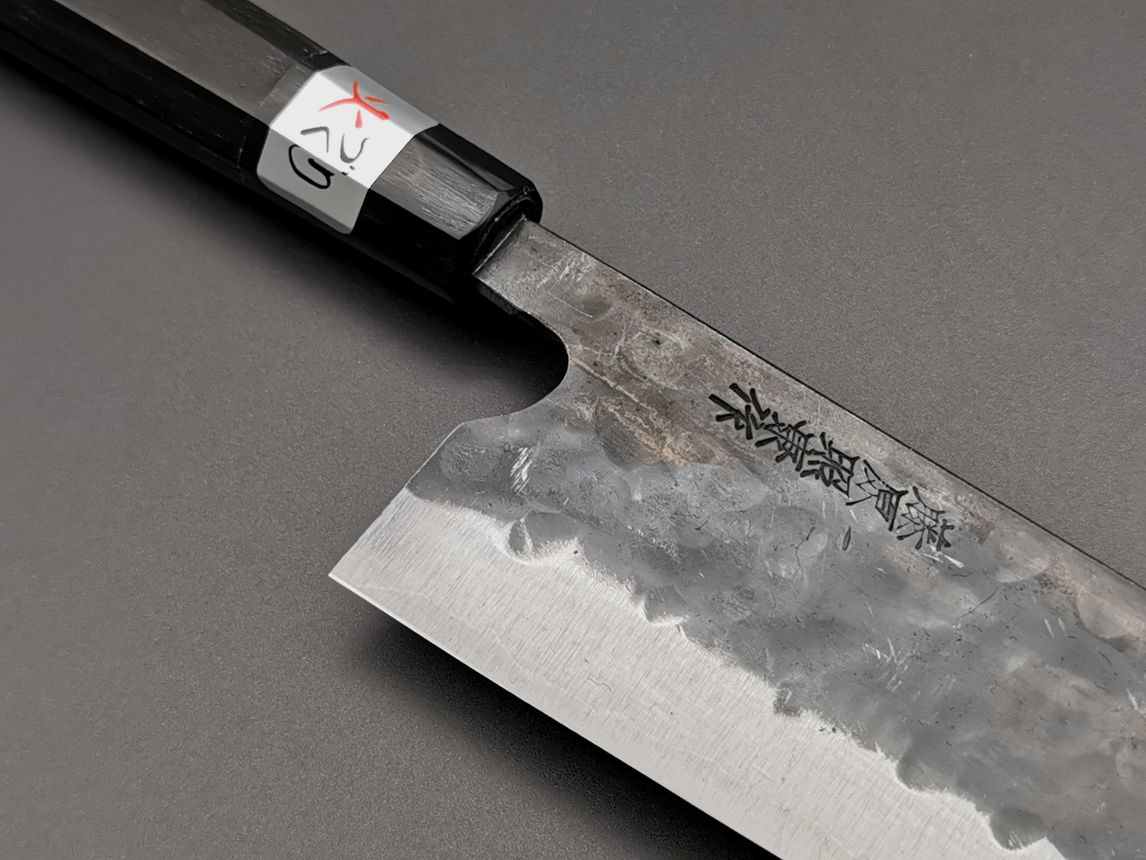 Fujiwara Denka no Hoto (Wa handle) 165mm Santoku