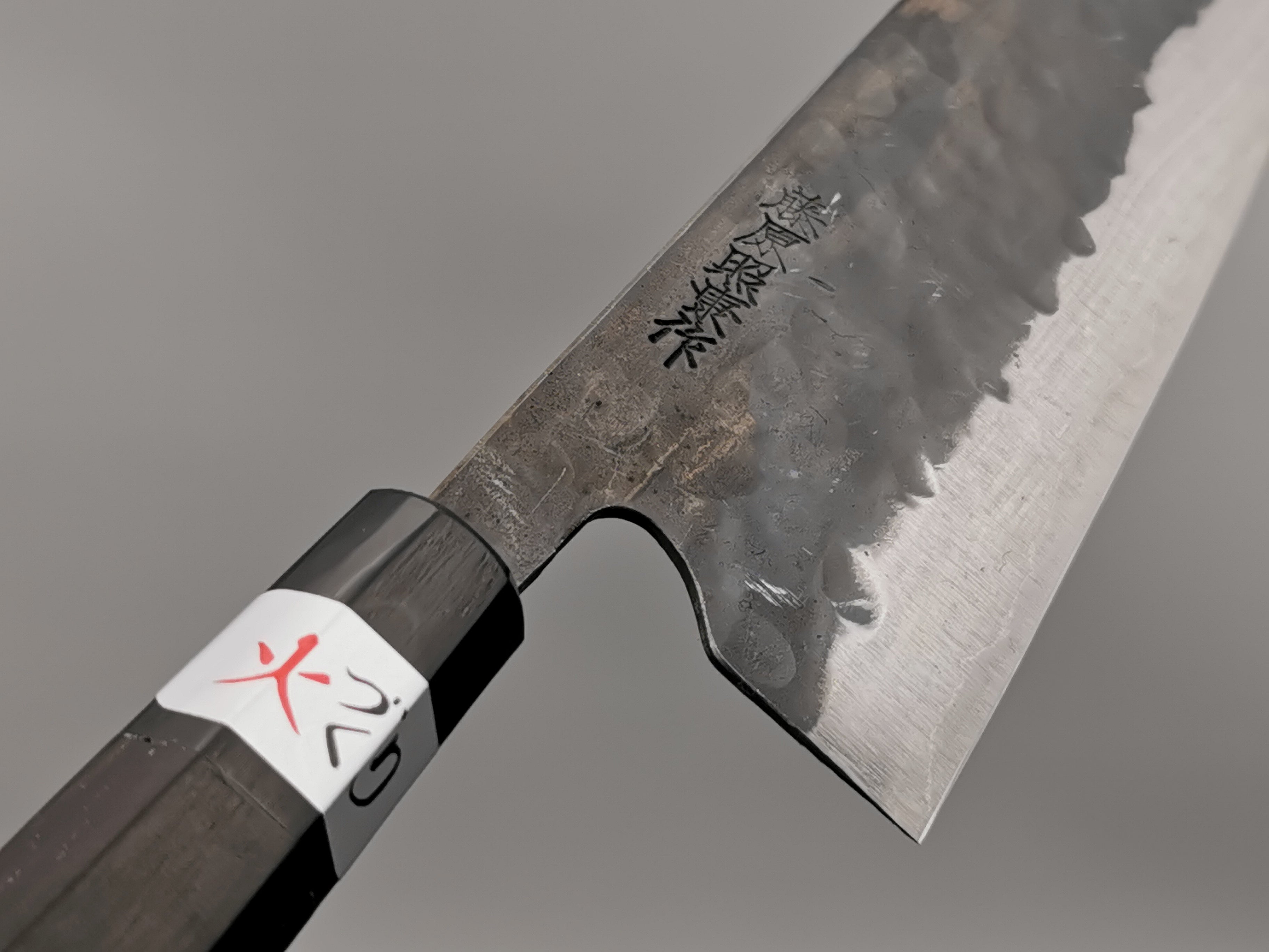 Fujiwara Denka no Hoto (Wa handle) 165mm Santoku