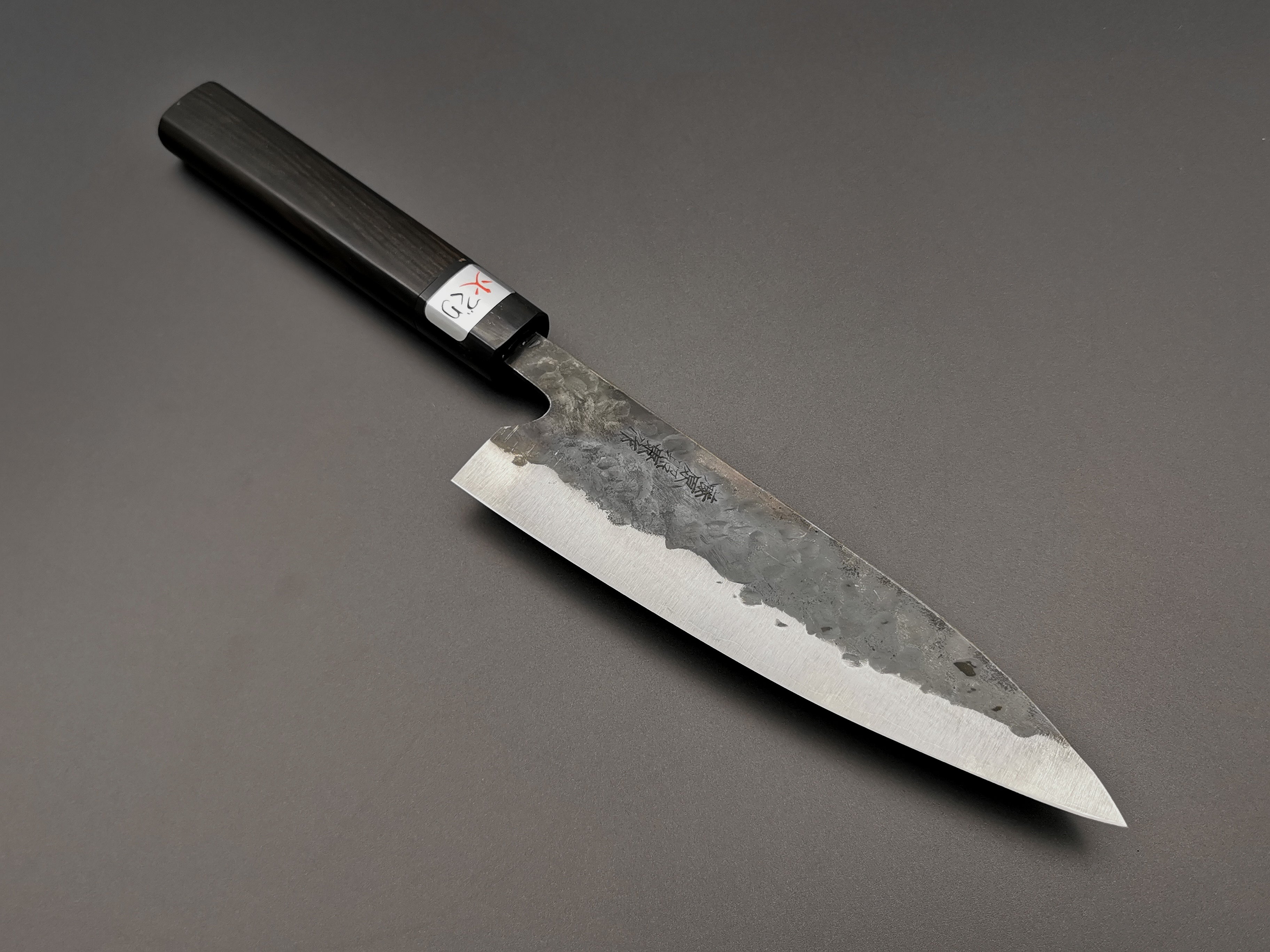 Fujiwara Denka Gyuto 180mm