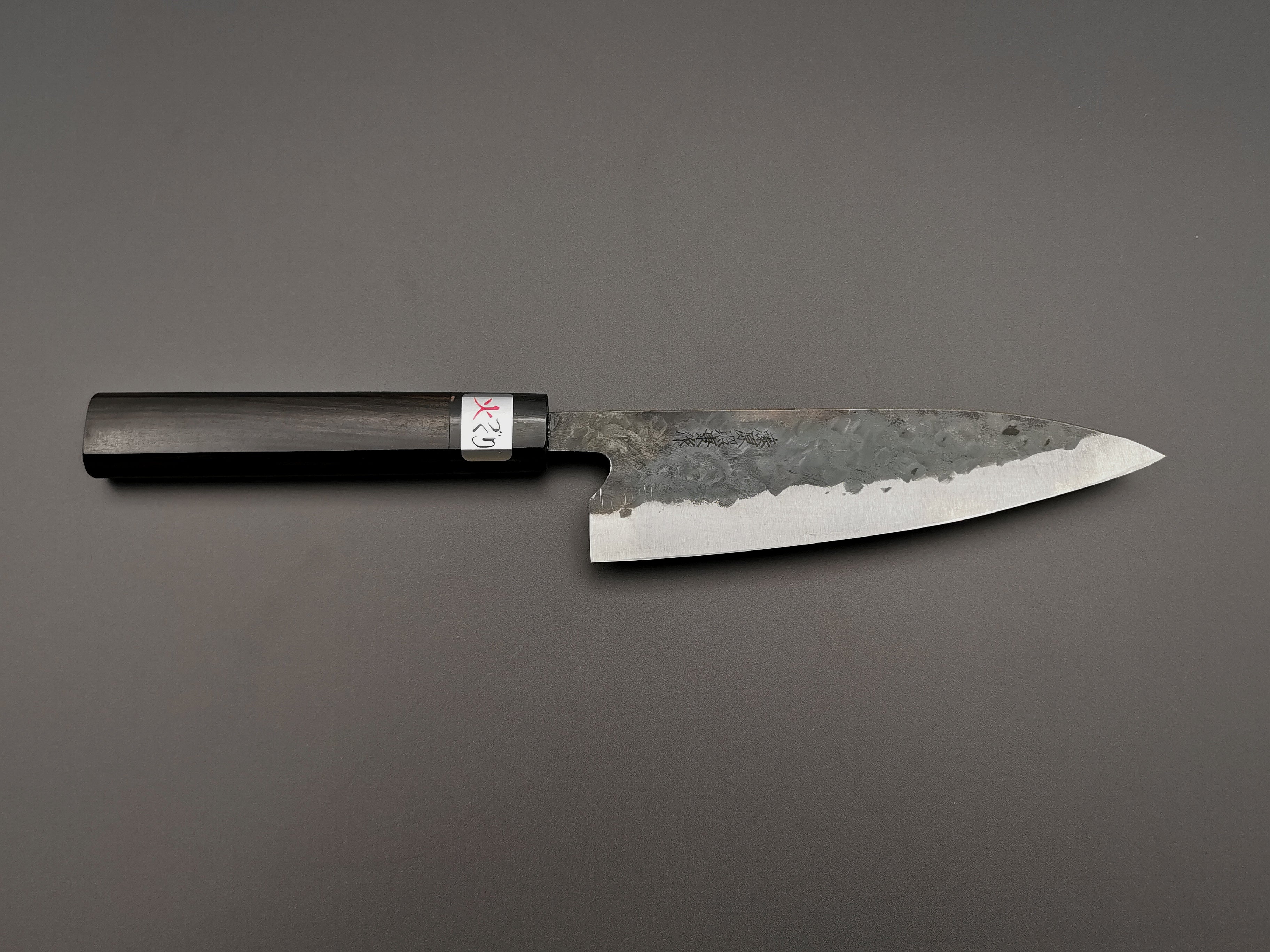 Fujiwara Denka Gyuto 180mm