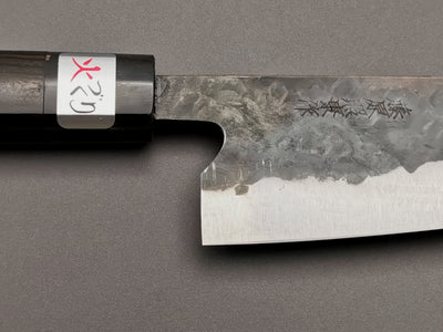 Fujiwara Denka Gyuto 180mm