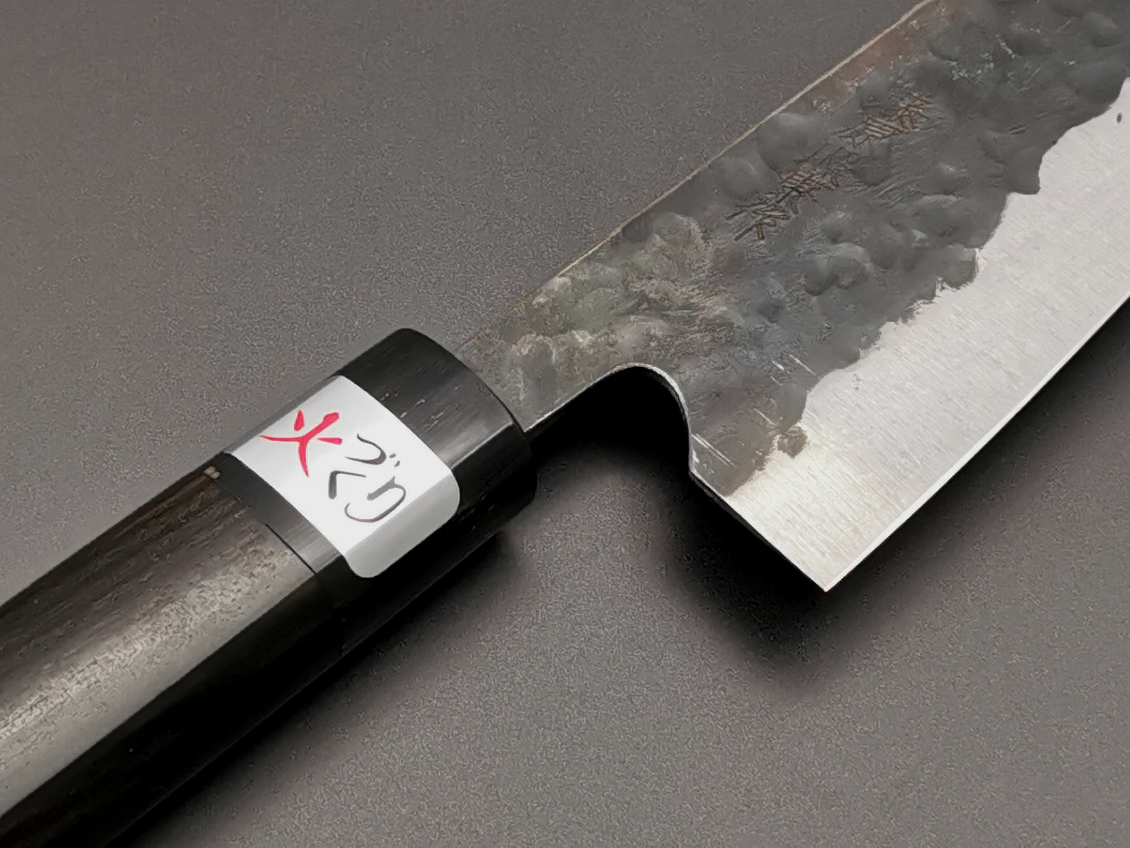 Fujiwara Denka Gyuto 180mm