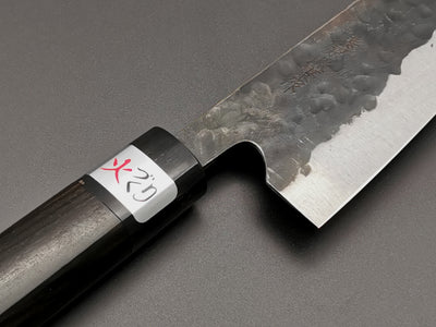 Fujiwara Denka Gyuto 180mm