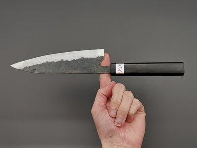 Fujiwara Denka Gyuto 180mm