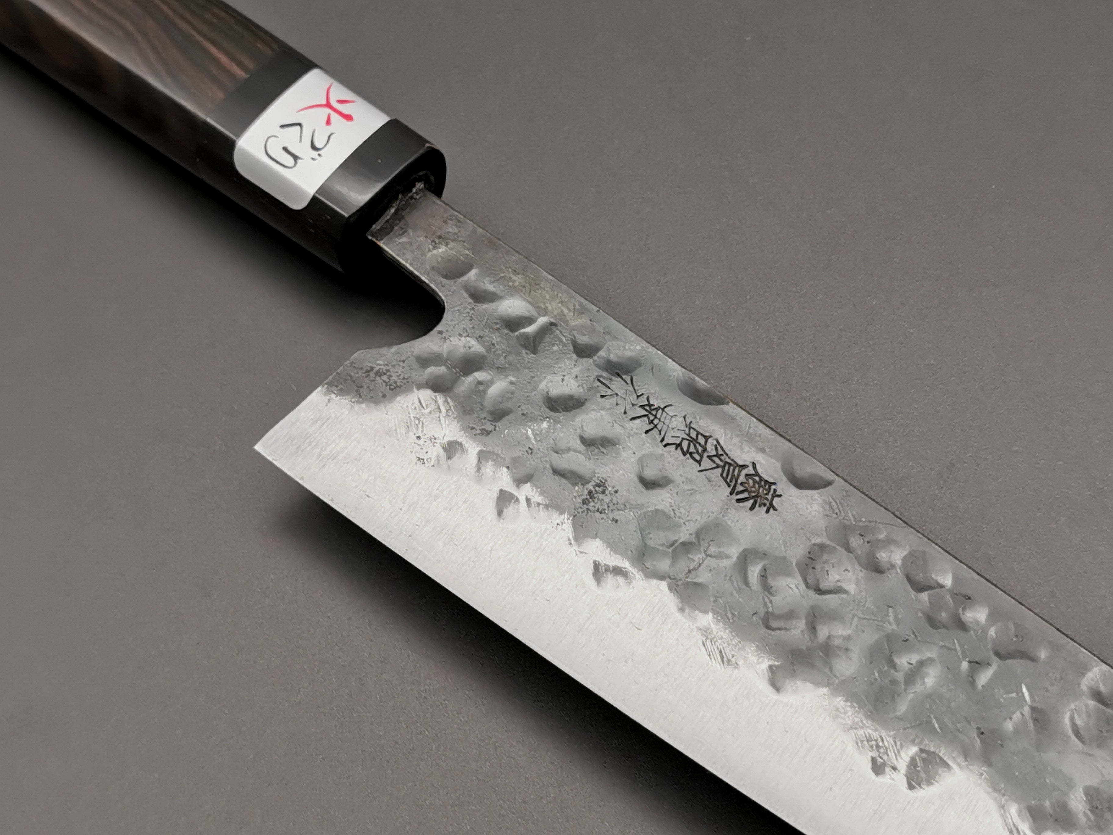 Fujiwara Denka no Hoto (Wa handle) Gyuto 195mm