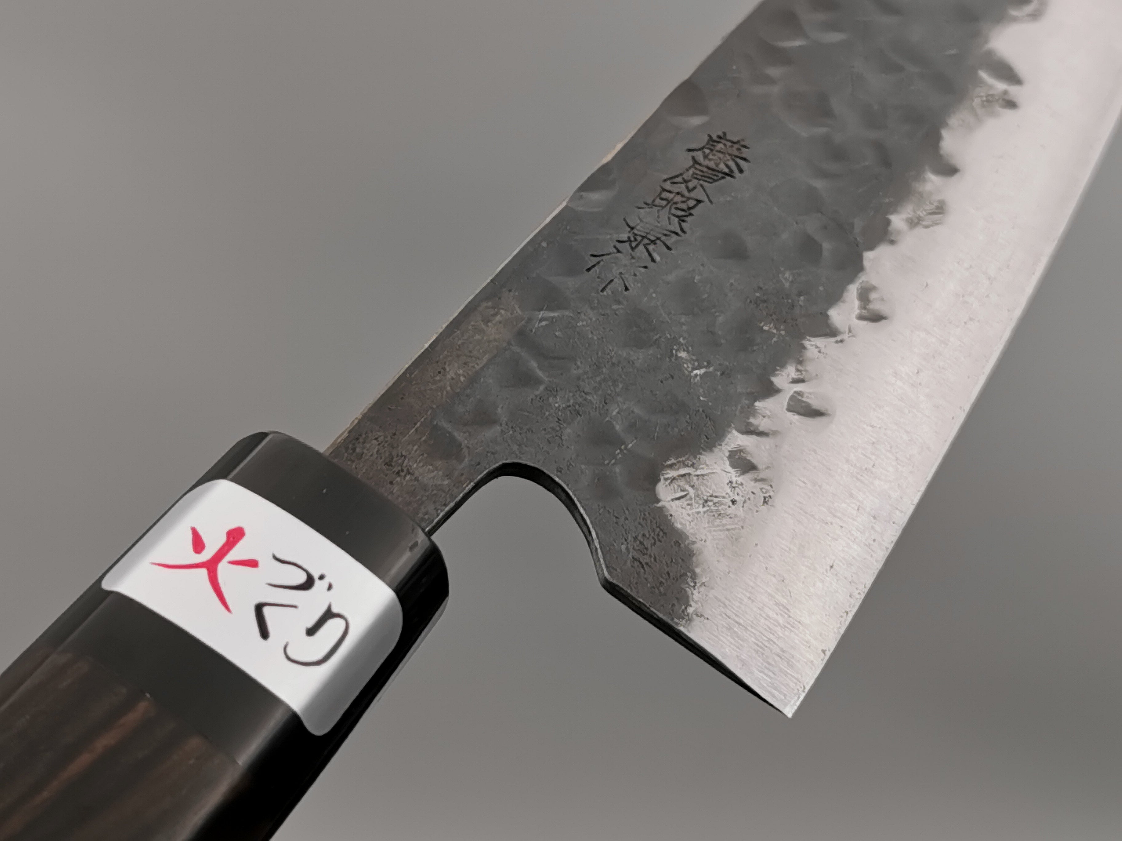 Fujiwara Denka no Hoto (Wa handle) Gyuto 195mm