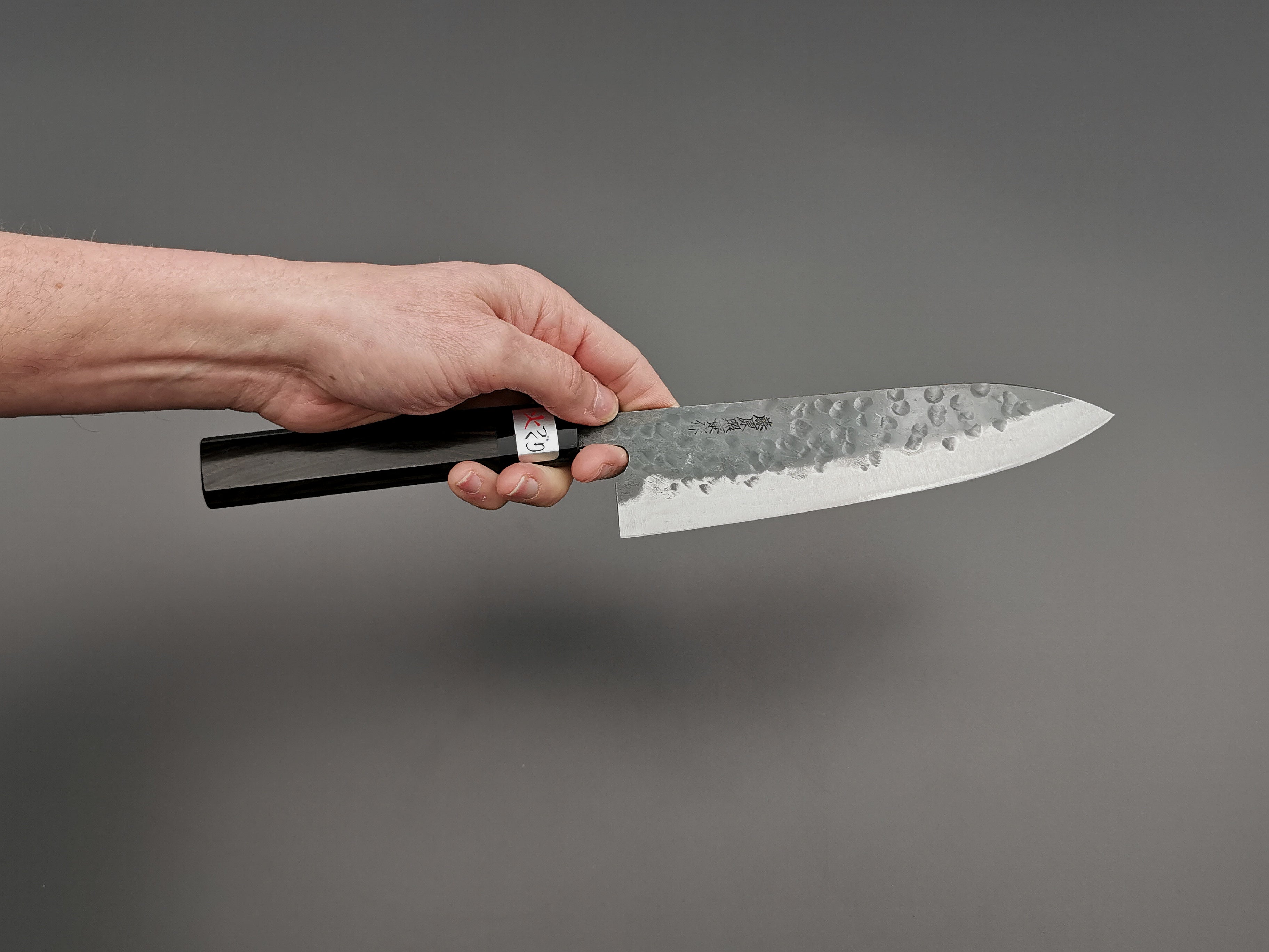 Fujiwara Denka no Hoto (Wa handle) Gyuto 195mm