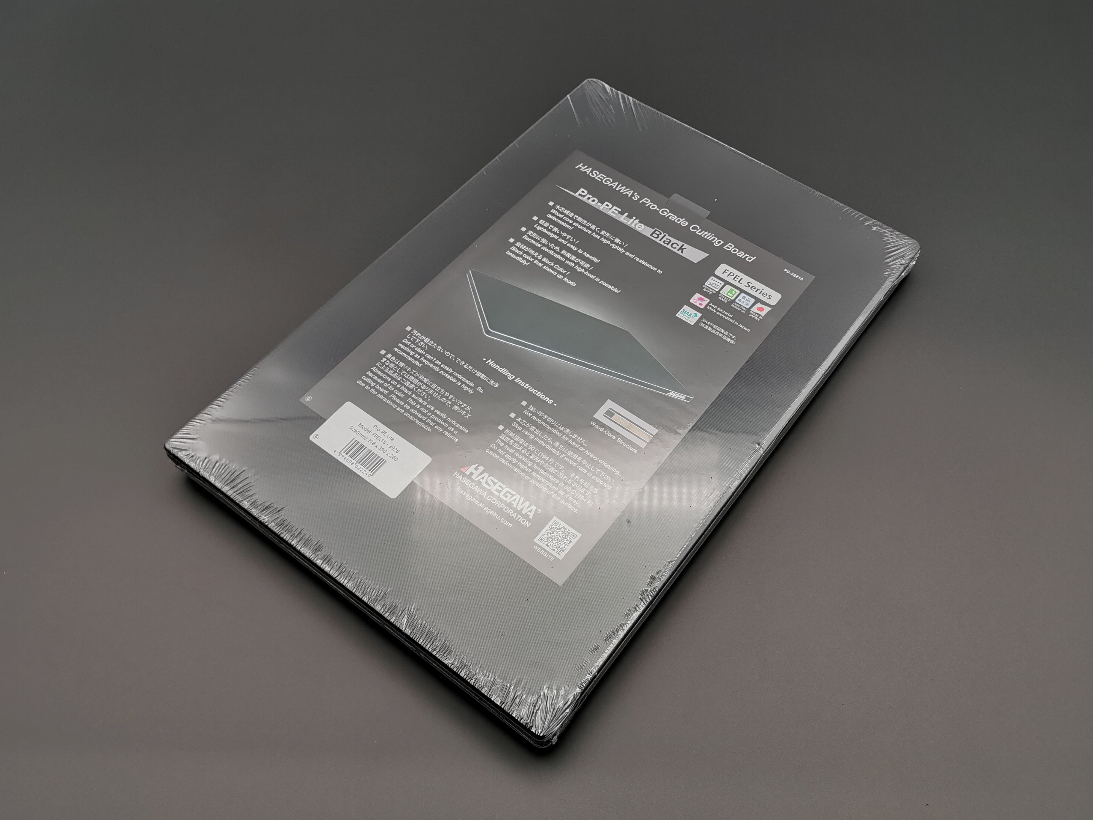 Hasegawa Cutting Board - FPEL Black