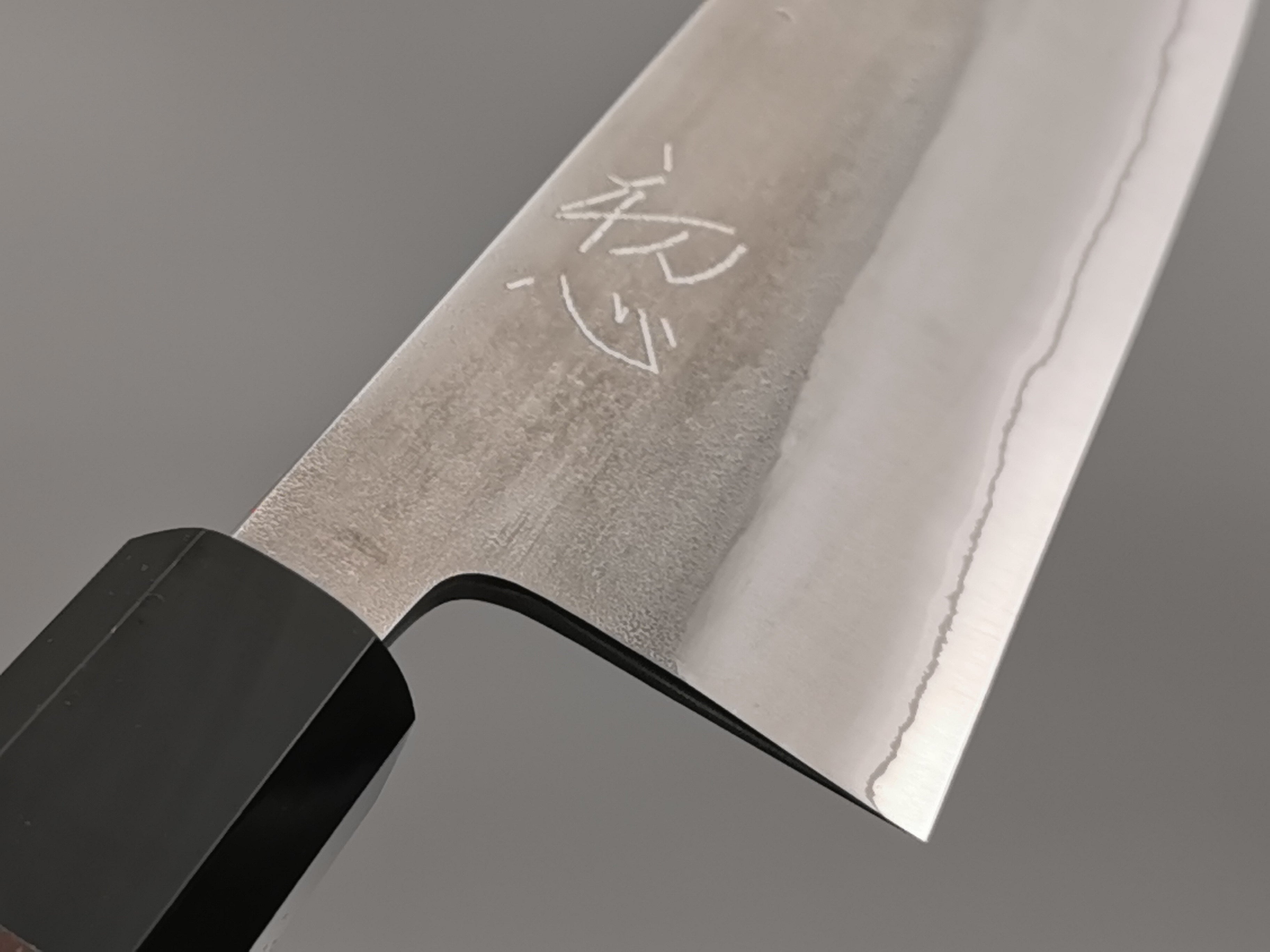 Yoshikane Hamono White #2 Bunka