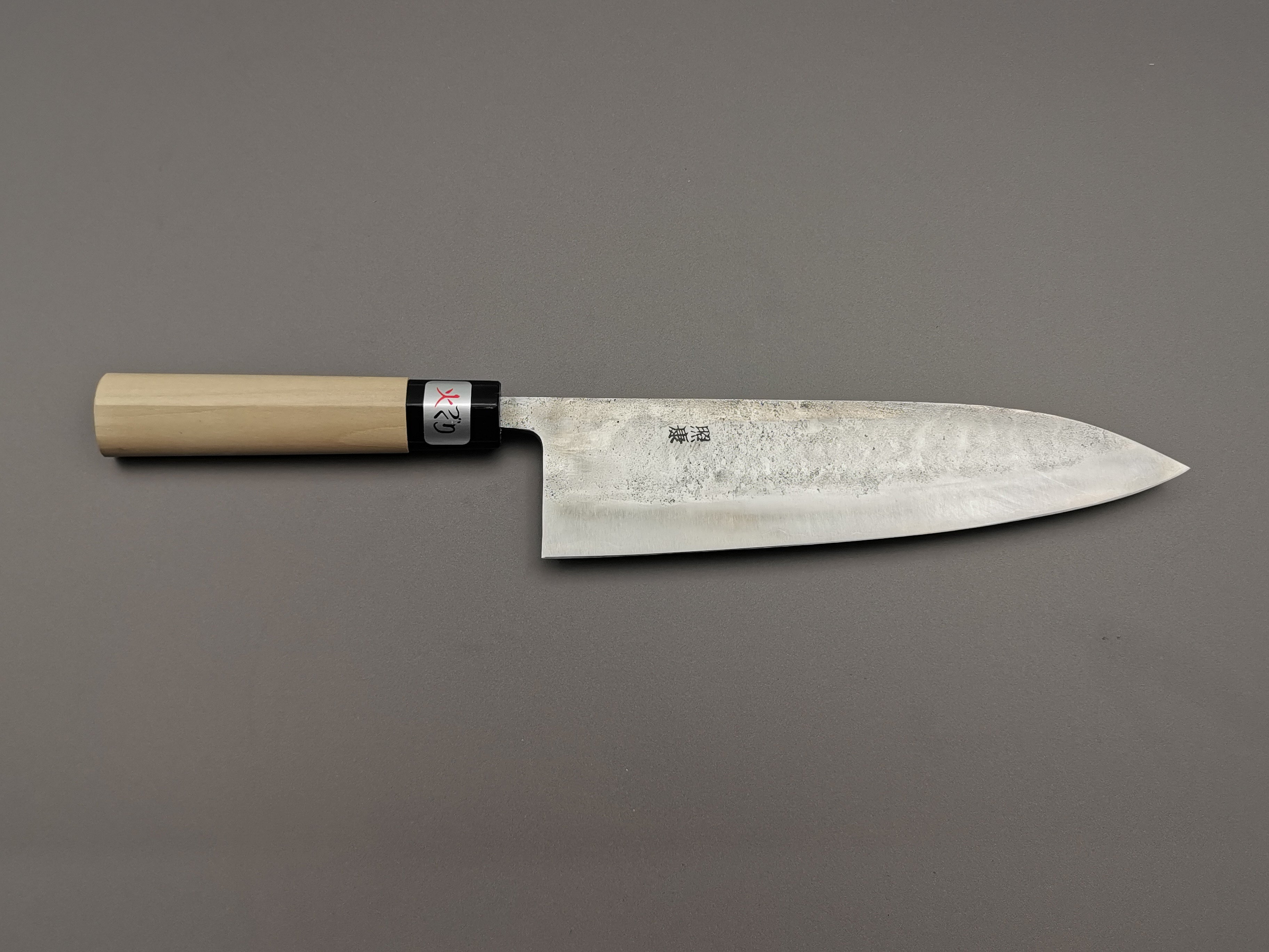Fujiwara Nashiji Shirogami #1 Gyuto 210mm