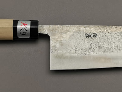 Fujiwara Nashiji Shirogami #1 Gyuto 210mm