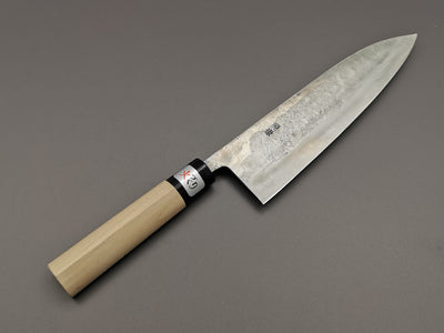 Fujiwara Nashiji Shirogami #1 Gyuto 210mm