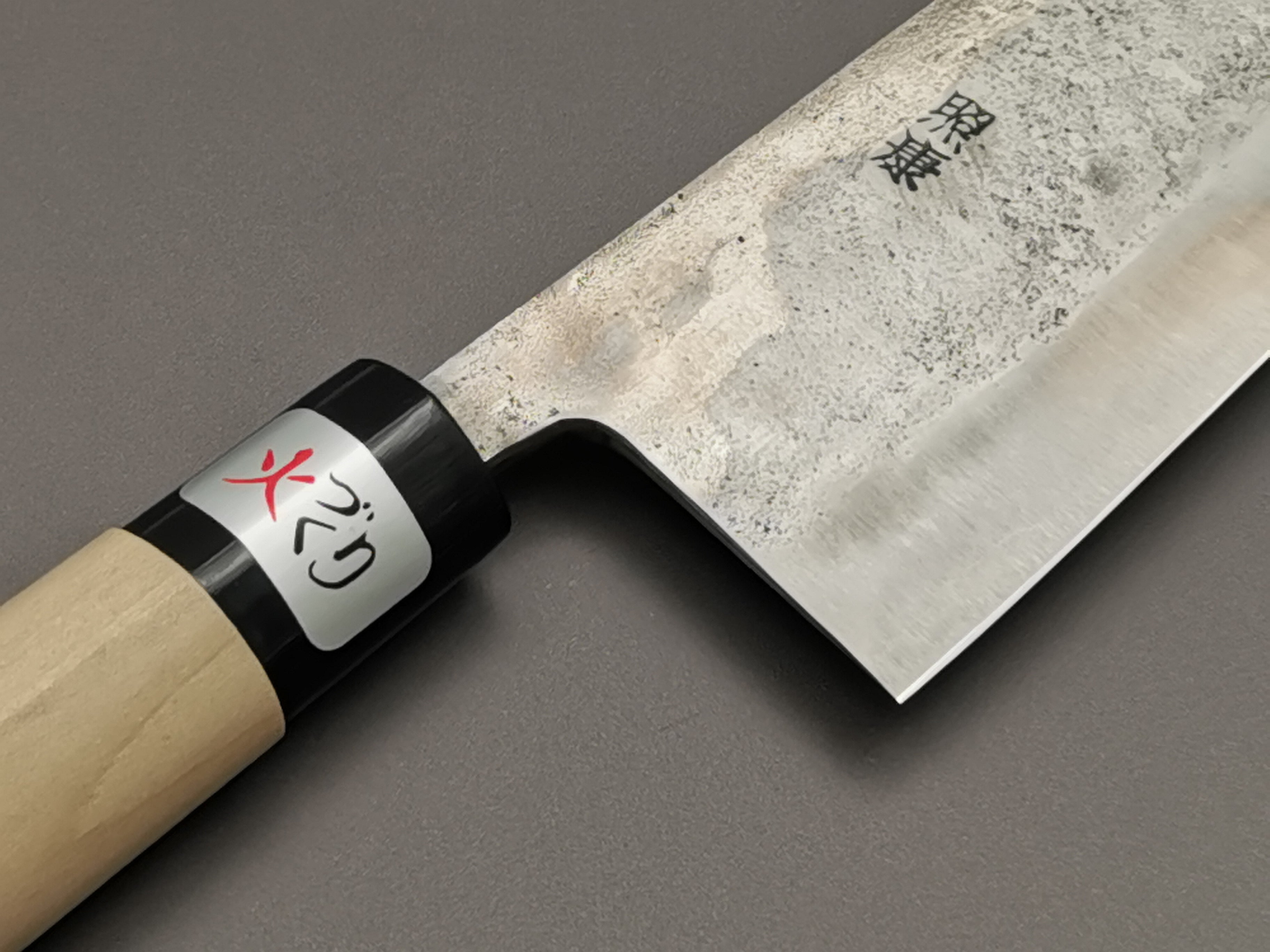 Fujiwara Nashiji Shirogami #1 Gyuto 210mm