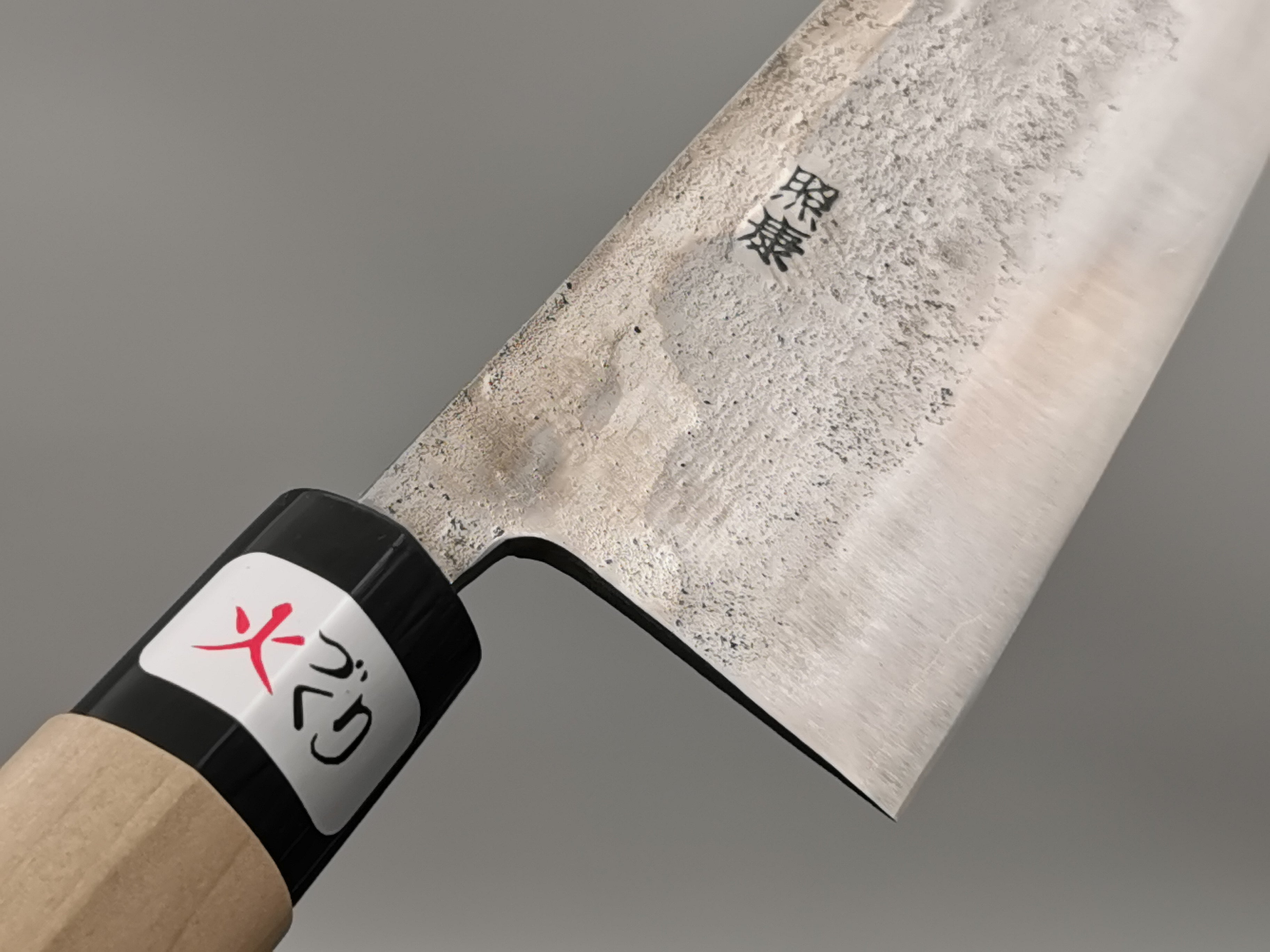 Fujiwara Nashiji Shirogami #1 Gyuto 210mm