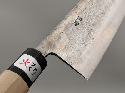Fujiwara Nashiji Shirogami #1 Gyuto 210mm